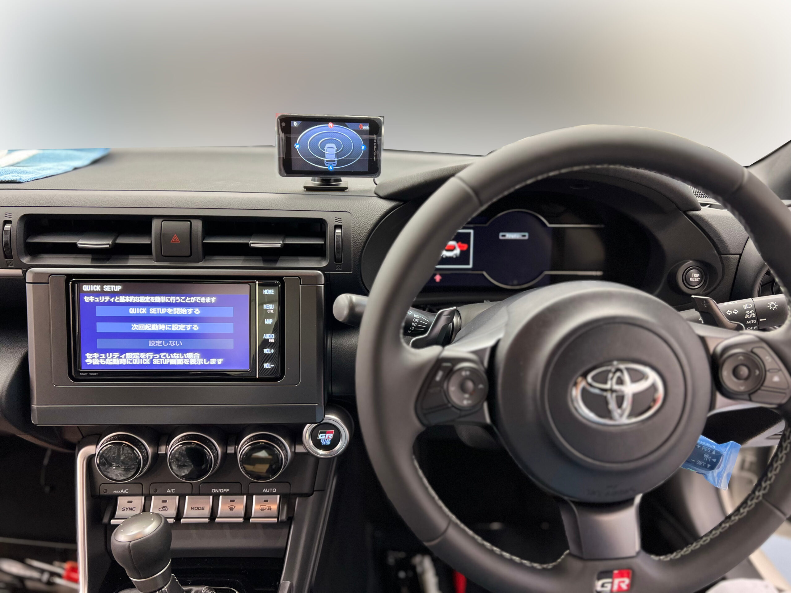 レーダー探知機｜出張取り付け｜トヨタ/86 - メカドック