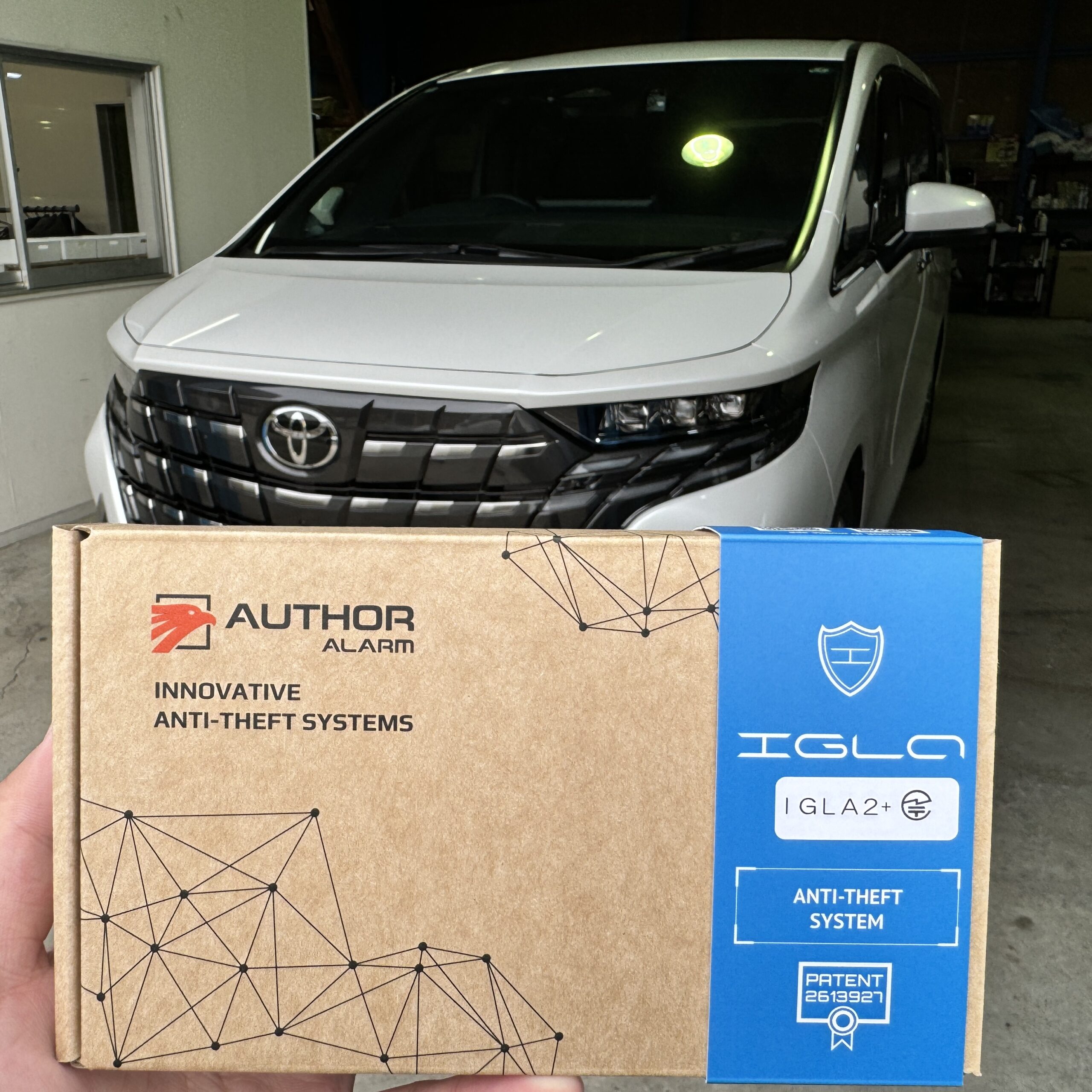 デジタルイモビライザー「IGLA2+」|取り付け|トヨタ/アルファード