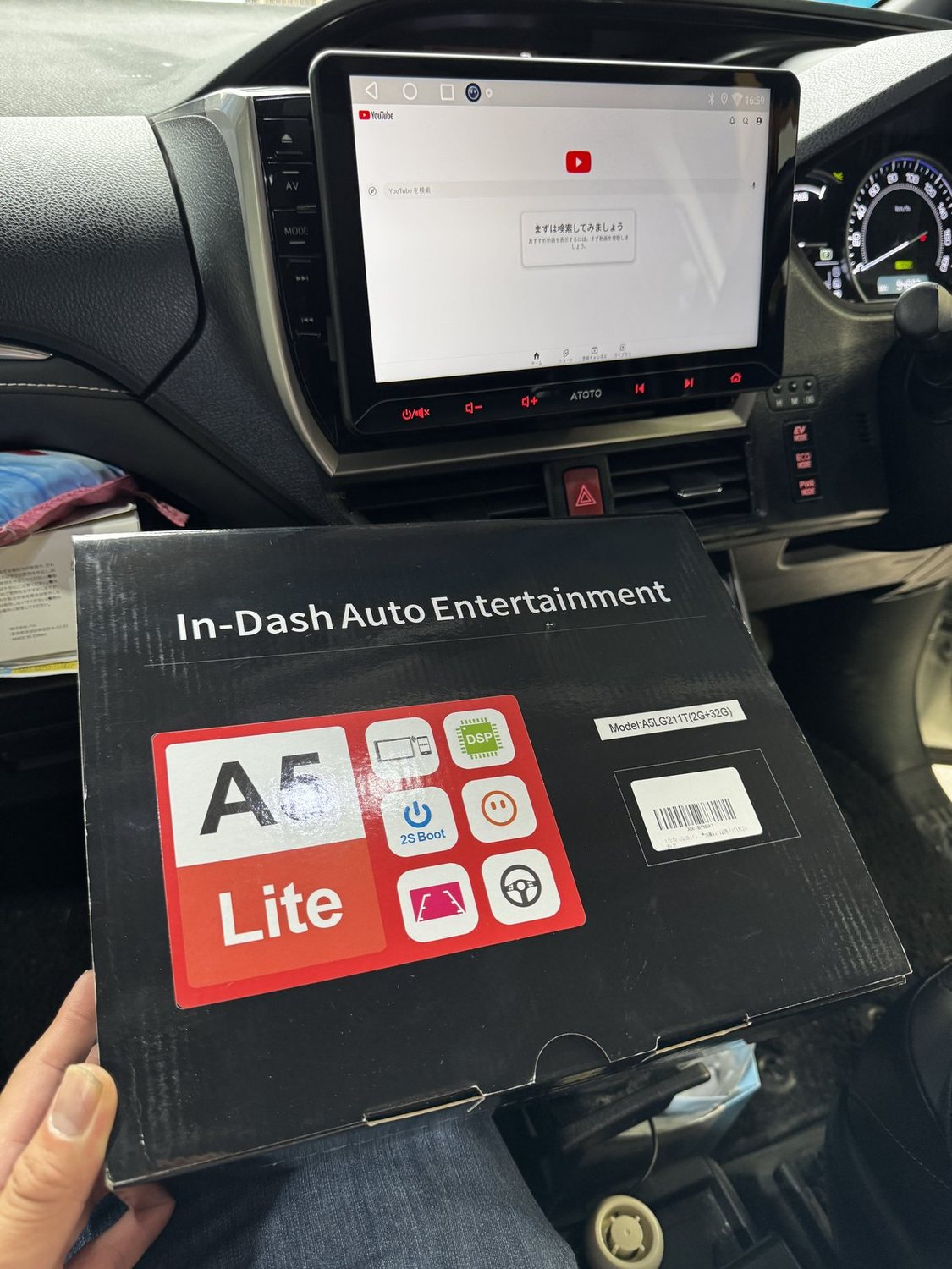 エスクァイア ATOTO A5 Lite 取り付けた商品