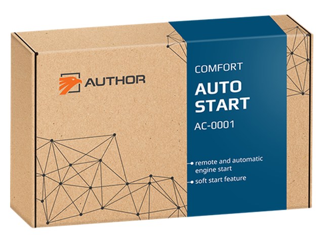 AUTHOR ALARM AUTO START パッケージ