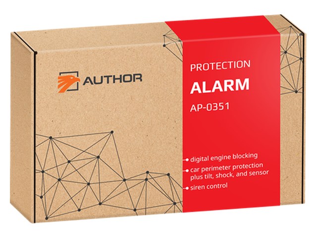 AUTHOR ALARM IGLA ALARM パッケージ