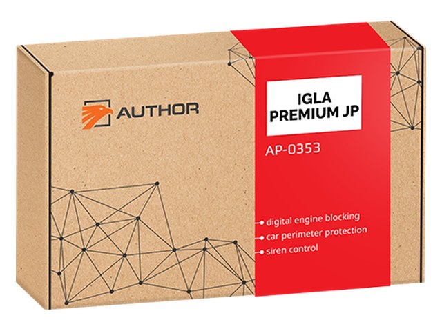 AUTHOR ALARM IGLA PREMIUM JP パッケージ