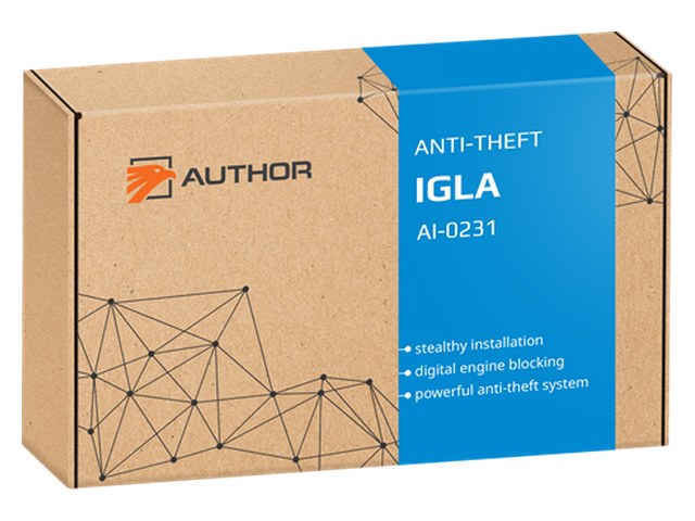 AUTHOR ALARM IGLA2+ パッケージ