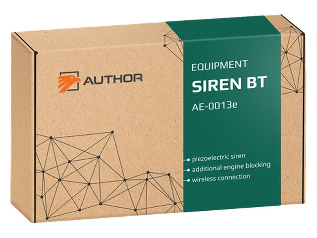 AUTHOR ALARM SIREN BT パッケージ