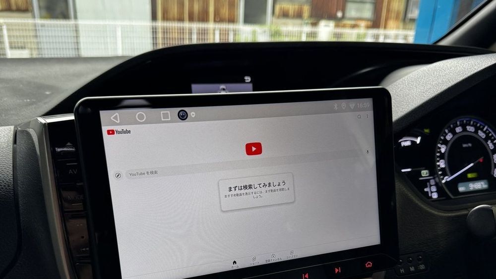 トヨタ エスクァイアに取り付けたATOTO A5 Liteのディスプレイオーディオ
